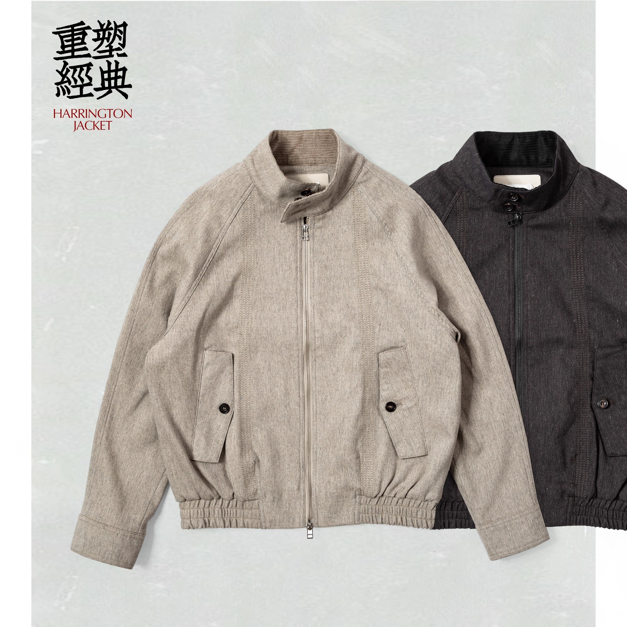 BURCS秋冬意大利羊毛绒优雅复古立领哈灵顿夹克外套男士加厚