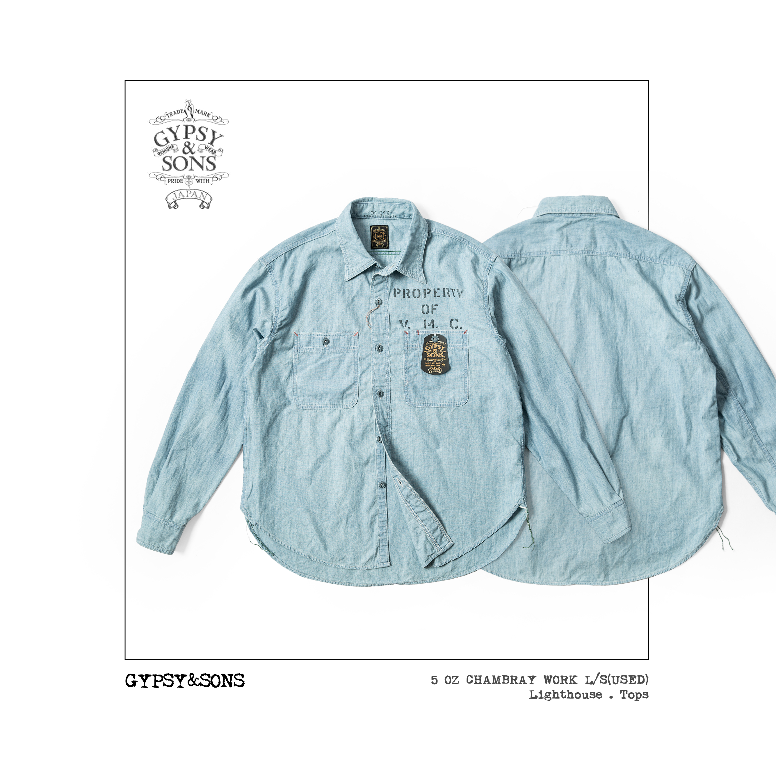 时光复刻GypsySons古着青年布工装衬衫 微黄做旧 VMC校徽 细节控