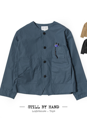 STILL BY HAND 无领轻复古 多袋夹克 内搭外穿皆可 BL01201