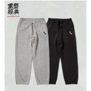 REMOCREVO Sweater pant 复古运动针织抓绒卫裤 OC25PT349
