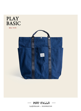 POST O'ALLS 质感凸显DuckCanvas托特包配搭点睛长久陪伴 4202-CD