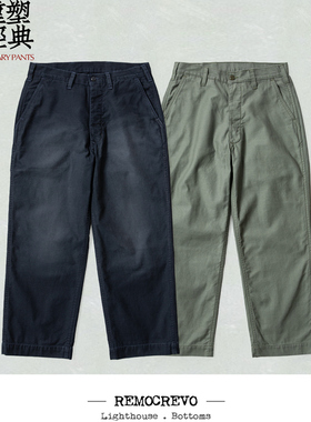 REMOCREVO Military pants 军事直筒休闲长裤 OC25PT340