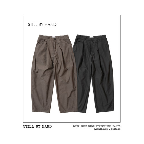 STILL BY HAND 挺括透气阔腿锥形裤 轻量 日系简约夏日主力裤装