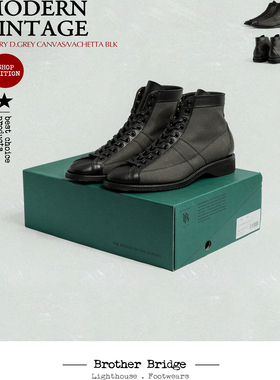 赤足感神鞋BrotherBridge复古骑行鞋轻软设计可换底固特异工艺