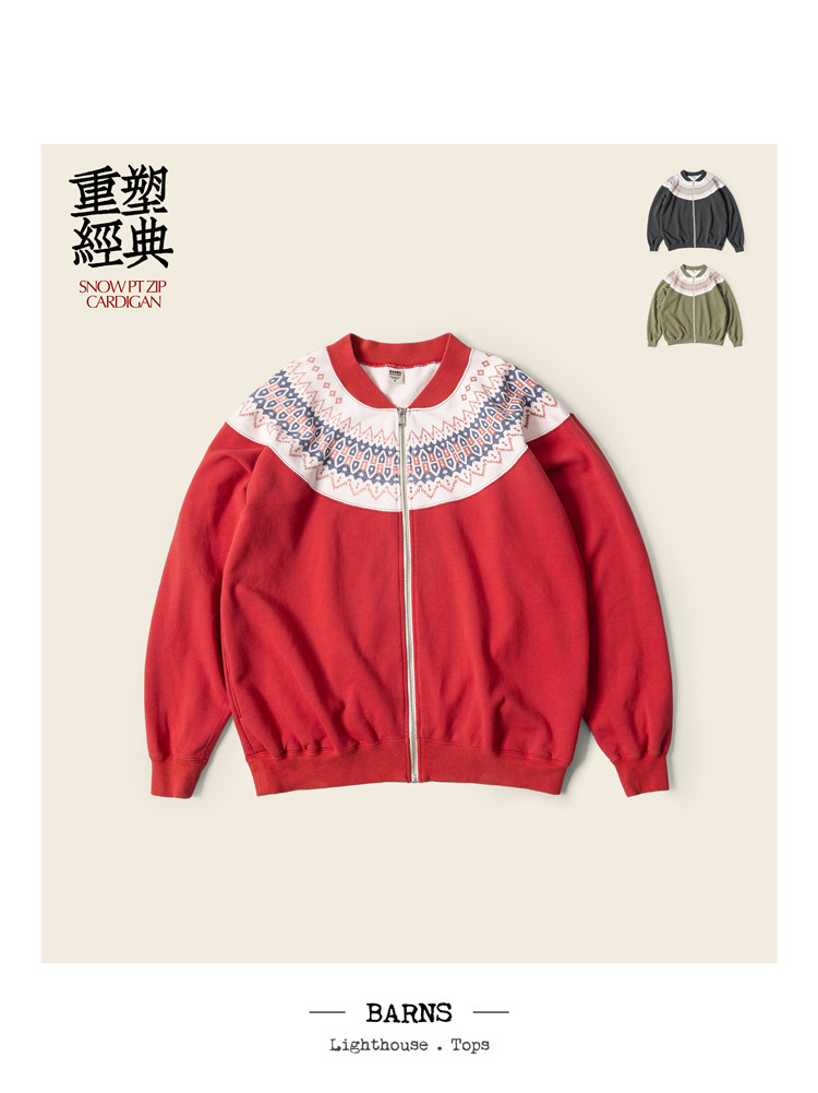 BARNS旧韵新品 针织开衫 黄金70年代 古着感雪花图腾运动衫 23373