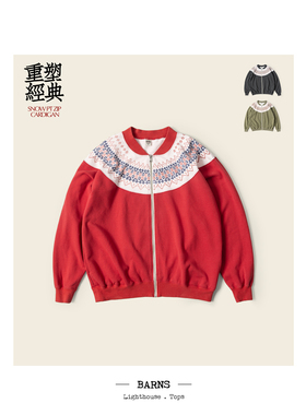 BARNS旧韵新品 针织开衫 黄金70年代 古着感雪花图腾运动衫 23373
