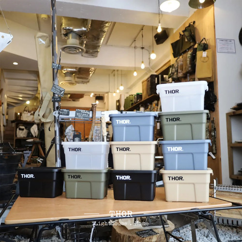 THOR桌面收纳盒迷你收纳箱