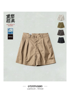 GypsySons 夏季限定经典法式短裤膝盖上宽松文泰尔面料
