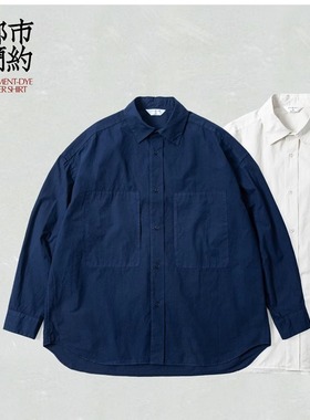 STILL BY HAND Garment-dye over shirt SH01243
