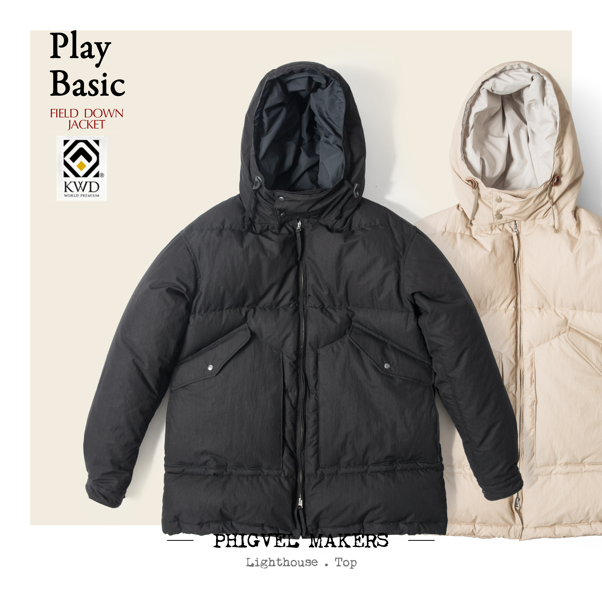 压轴大作鼎级羽绒服Phigve