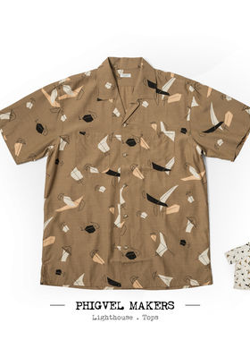 PHIGVEL MAKERS 夏季舒适不粘身 经典开领短袖衬衣 PMAL-SS04