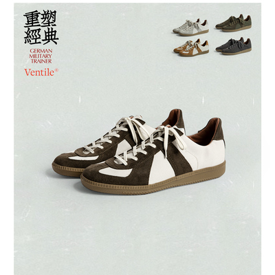 超百搭夏季ROF经典德训鞋