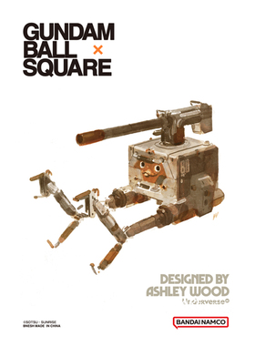 BANDAI x UNDERVERSE 联名系列 GUNDAM BALL×SQUARE 好玩限定！