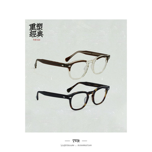 TVR504 JD重温经典美式眼镜男女搭配无敌 匠心手作日本板材眼镜框