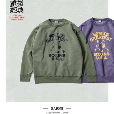 Barns outfitters季节限定拳击主题运动复古卫衣男女轻量厚运动衫