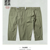 耐磨面料日系复古休闲裤 BARNS HIGHEST复古军事风甲板裤 BH251002