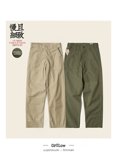 orSlow 元祖色OG107防撕裂Ripstop格子布标准直筒长裤 01-5002