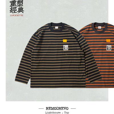 REMOCREVO 条纹长袖口袋Tee OCTS-302