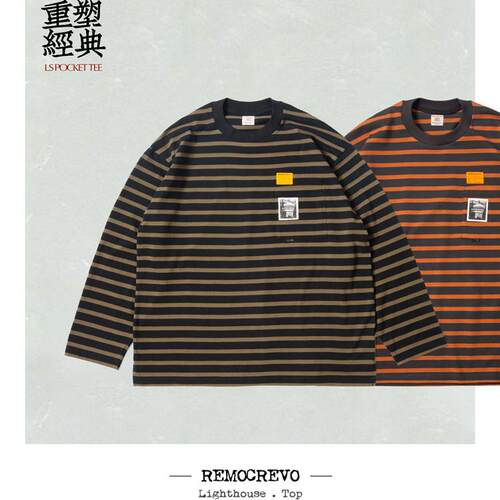 REMOCREVO 条纹长袖口袋Tee OCTS-302