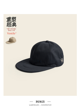 德山商店BURCS合作款Ventile长檐棒球帽手工绣花防晒帽