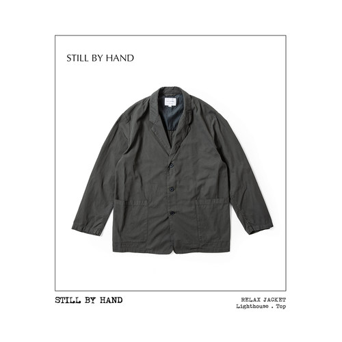 STILL BY HAND 日系松弛夹克 高捻棉垂坠感 长期主义通勤外套