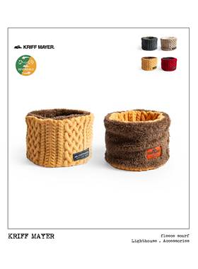 KRIFF MAYER 舒适双面保暖围脖出游户外多场合保暖 J2527103