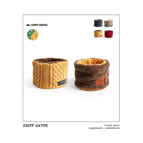 KRIFF MAYER 舒适双面保暖围脖出游户外多场合保暖 J2527103
