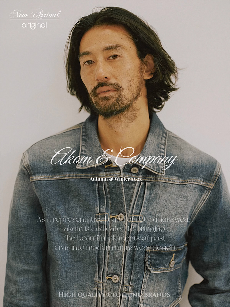 type-1水洗破坏牛仔夹克