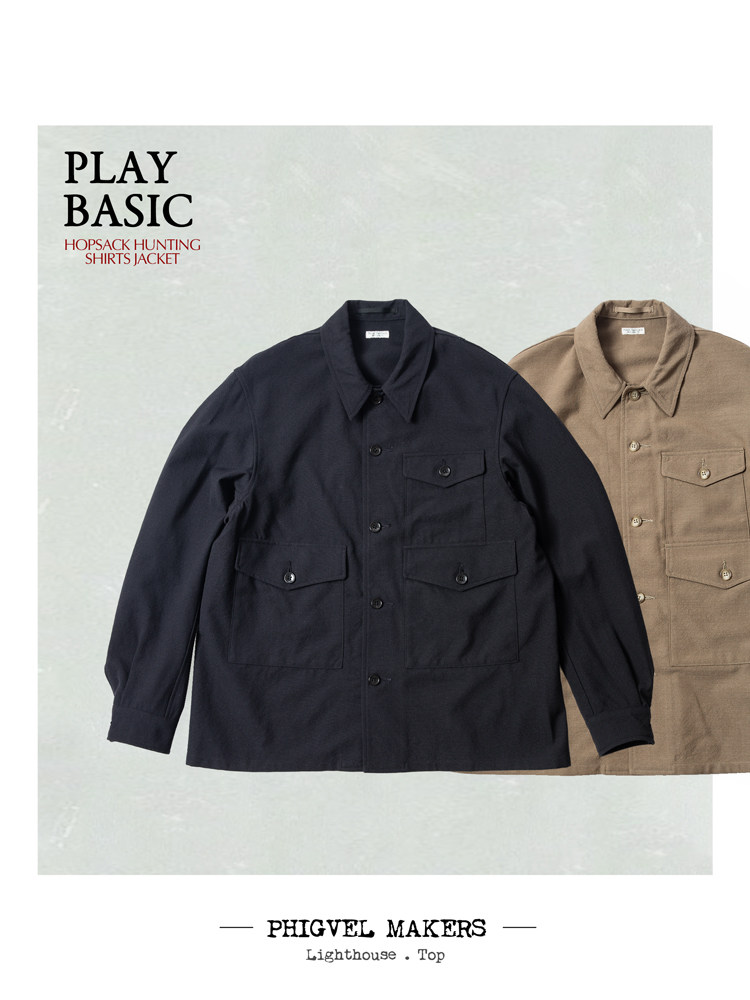 PHIGVEL MAKERS 季节限定  经典狩猎衬衫PMC美学焕新升级 AR-SJ03