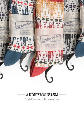 日本制 Anonymous Ism 鞋靴点睛 中性 温暖山系 高筒棉袜15158300