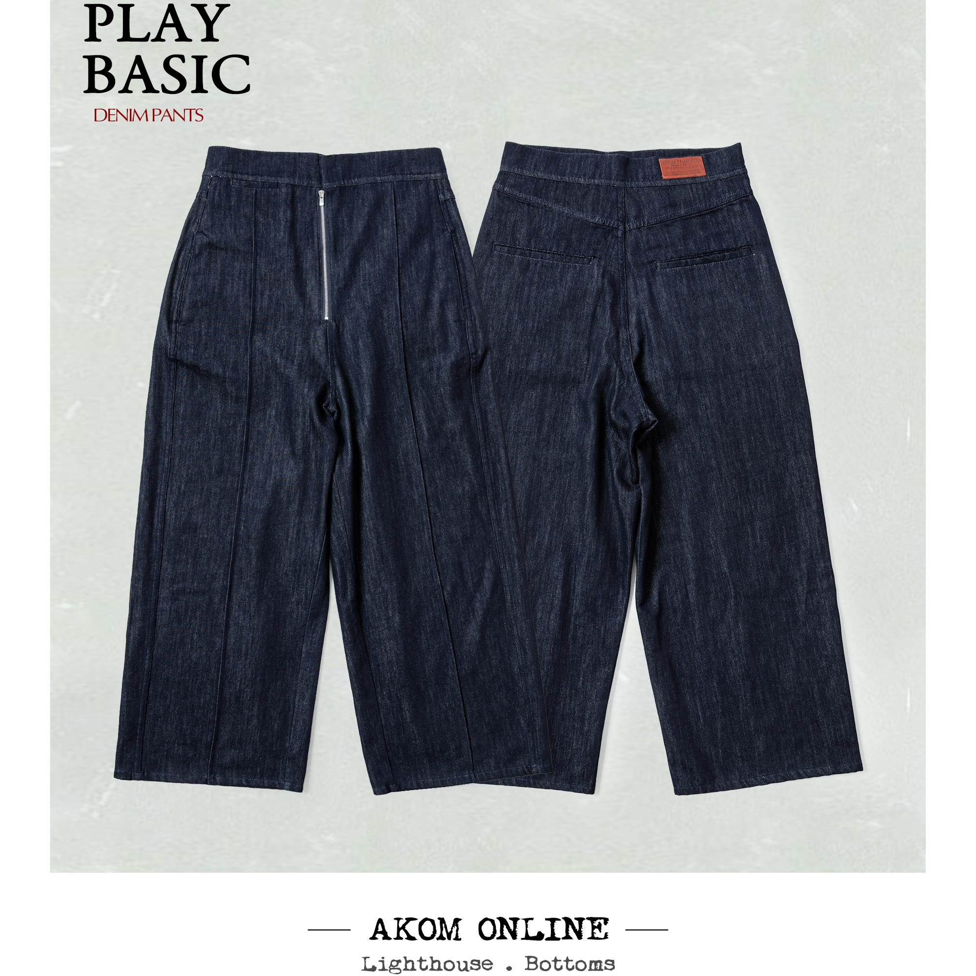 AKOM Online 透气高腰棉麻混纺直筒宽松牛仔裤