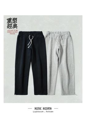 RIDING HIGH 季节限定款式“ AZUMA” 抓绒卫裤 R235-0501