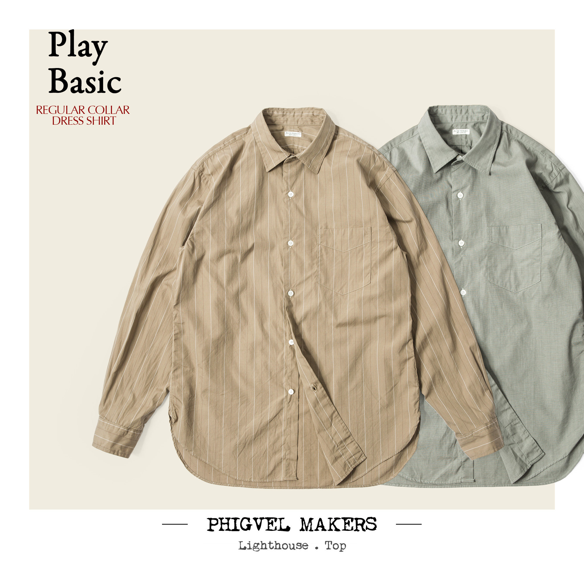 日常休闲长袖PhigvelMakers