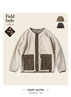 KRIFF MAYER 野遊人 轻量保暖阻燃夹克 内搭外穿 舒适惬意2315104