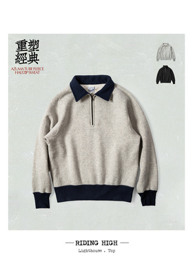 专注复古卫衣 Ridinghigh 50年代经典 款式简炼体感舒适 235-0302