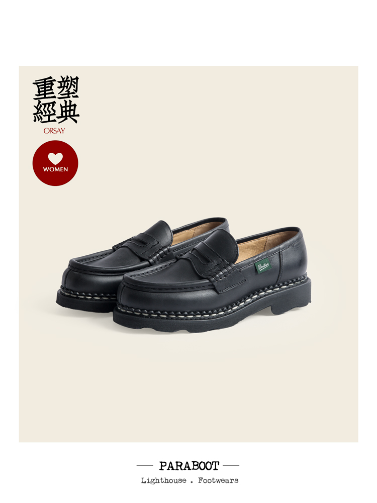 经典女款乐福鞋手工皮鞋