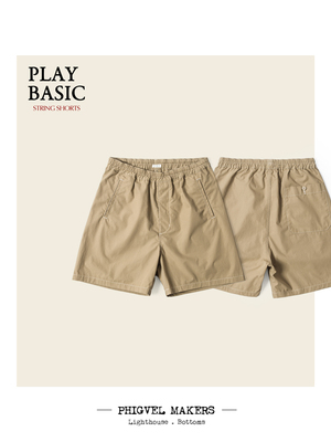 府绸面料一片式剪裁直筒休闲短裤