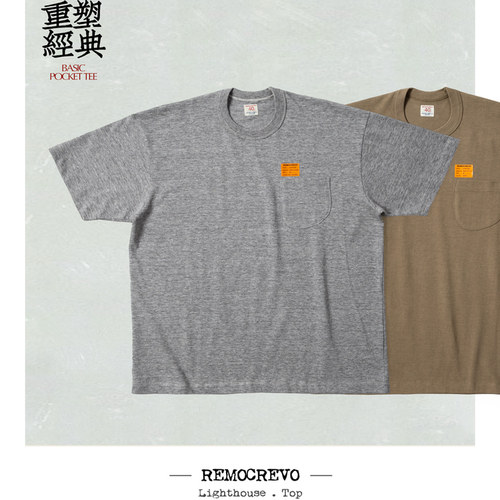 REMOCREVO 软糯异型口袋短袖Tee OC25TS341