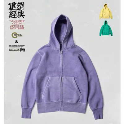 Barns 空气感柔缓编织 古着感旧化 classicfit 日制连帽开衫 3010