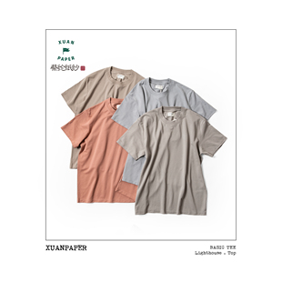 透气抑菌 蔡纶纸纱凉感T恤 夏日清爽男TEE PAPER XUAN