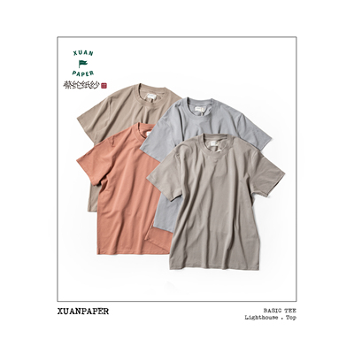 XUANPAPER 蔡纶纸纱凉感T恤 透气抑菌 夏日清爽男TEE
