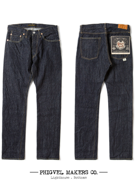 PHIGVEL MAKERS LOT.304 原色修身窄脚丹宁长裤 PMC304