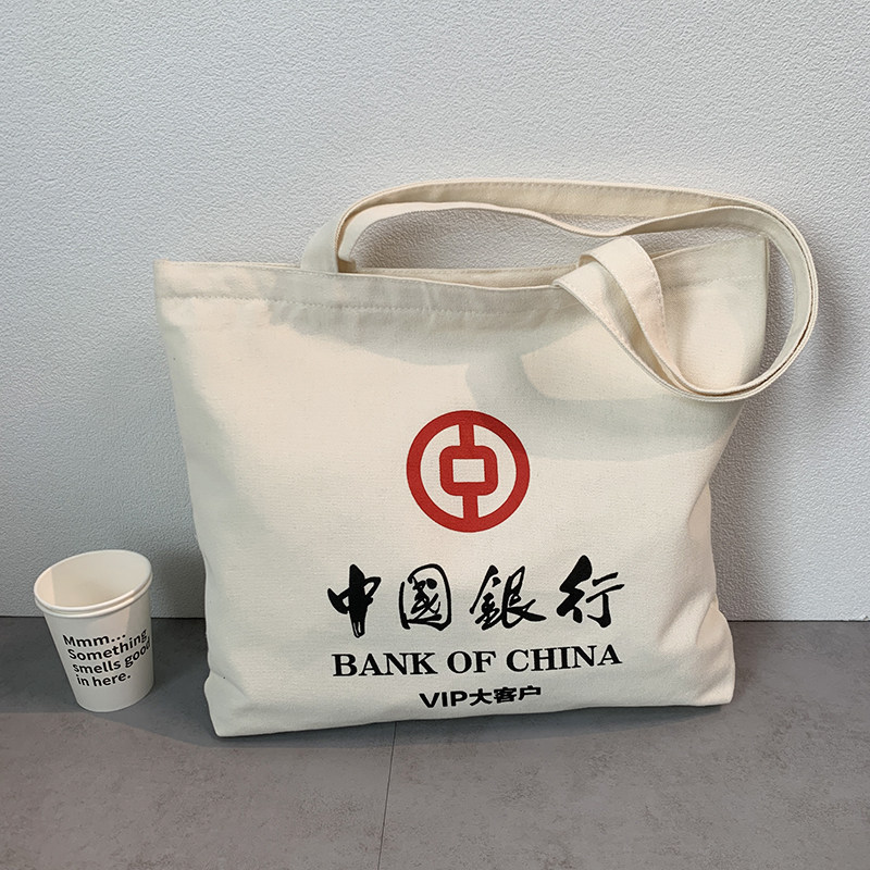 单肩帆布包印花大简约大容量