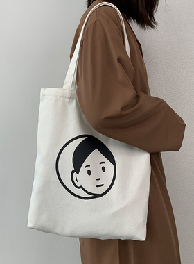 可爱白色拉链单肩帆布包女夏大容量学生装书上课通勤手提包袋日系