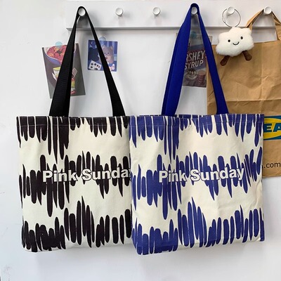 帆布包女单肩大容量学生上课包