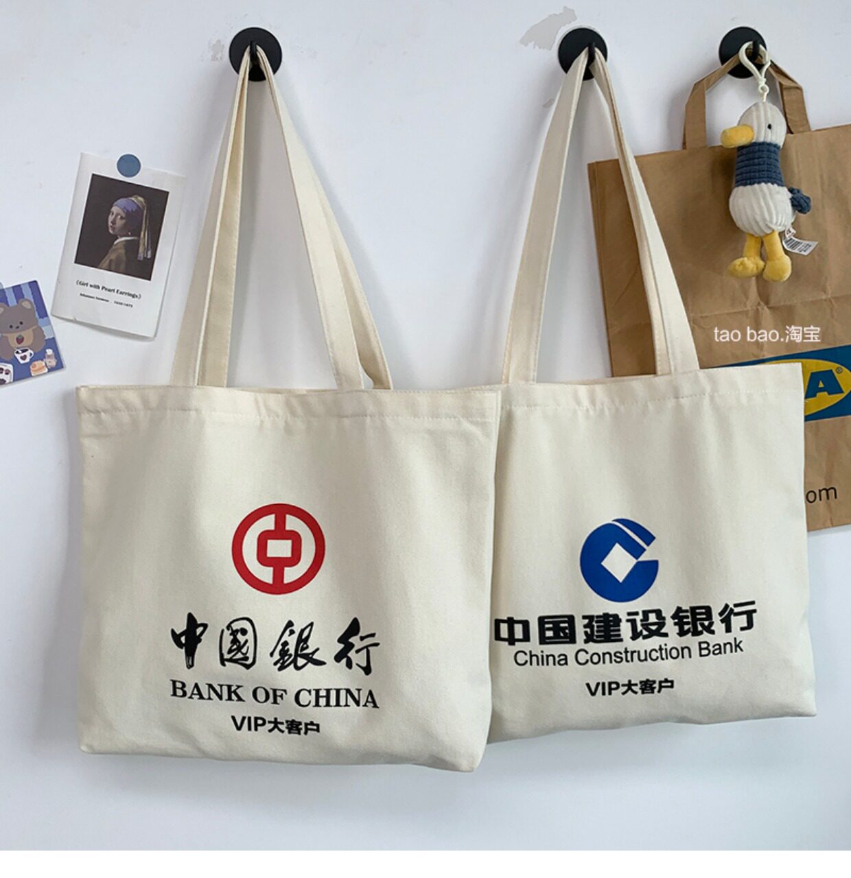 方形帆布包印花拉链大学院风加厚