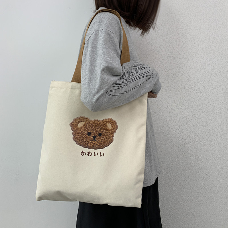 原创设拉链款计小熊可爱日系购物单肩包学生大学生环保袋帆布包女