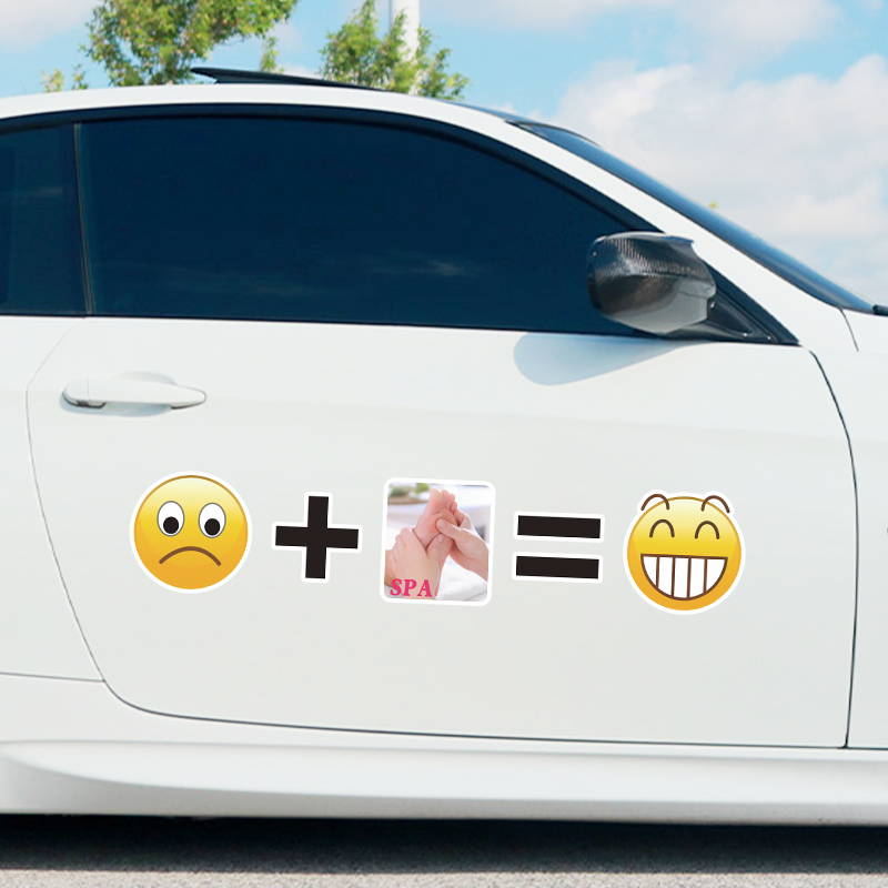 2025网红车贴抖音同款汽车创意表情包养生SPA啤酒搞笑汽车车贴纸