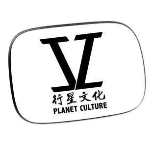 张杰应援车贴演唱会行星文化周边星星汽车油箱盖贴行李箱装饰贴纸