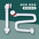 兰可短款 防臭排水管弹跳式 浴柜台盆下水器盆配件双台盆下水器
